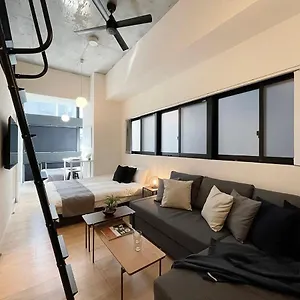 Bhotel Nekoyard - Modern Loft Near Peace Park & Center Hiroshima