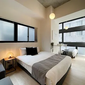 Bhotel Nekoyard - Modern Loft Steps From Peace Park Hiroshima