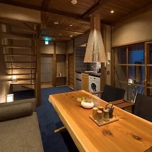 Bonbori An Machiya House Kyoto
