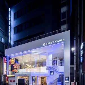 Kapselhotel First Akasaka Präfektur Tokio