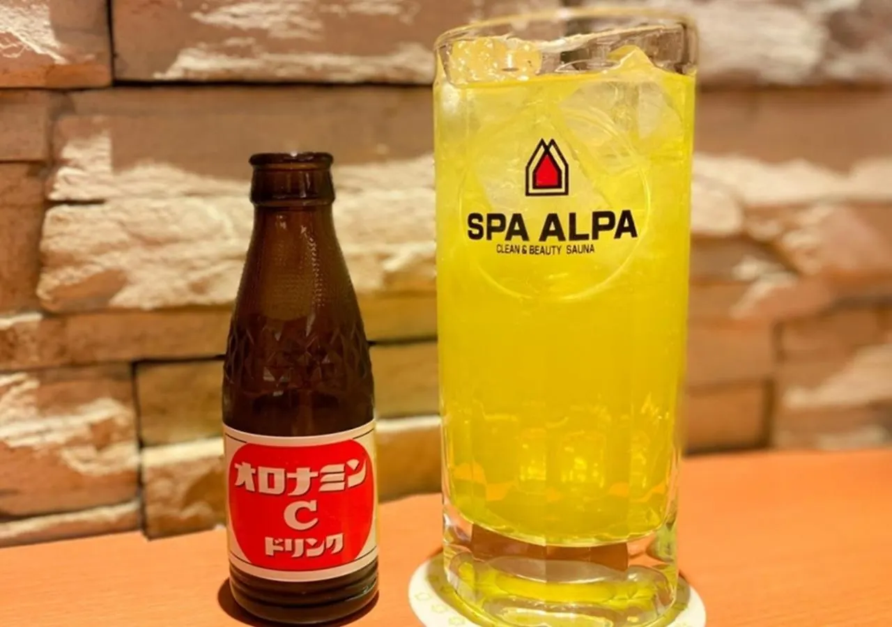 Hotel Emisia Sapporo