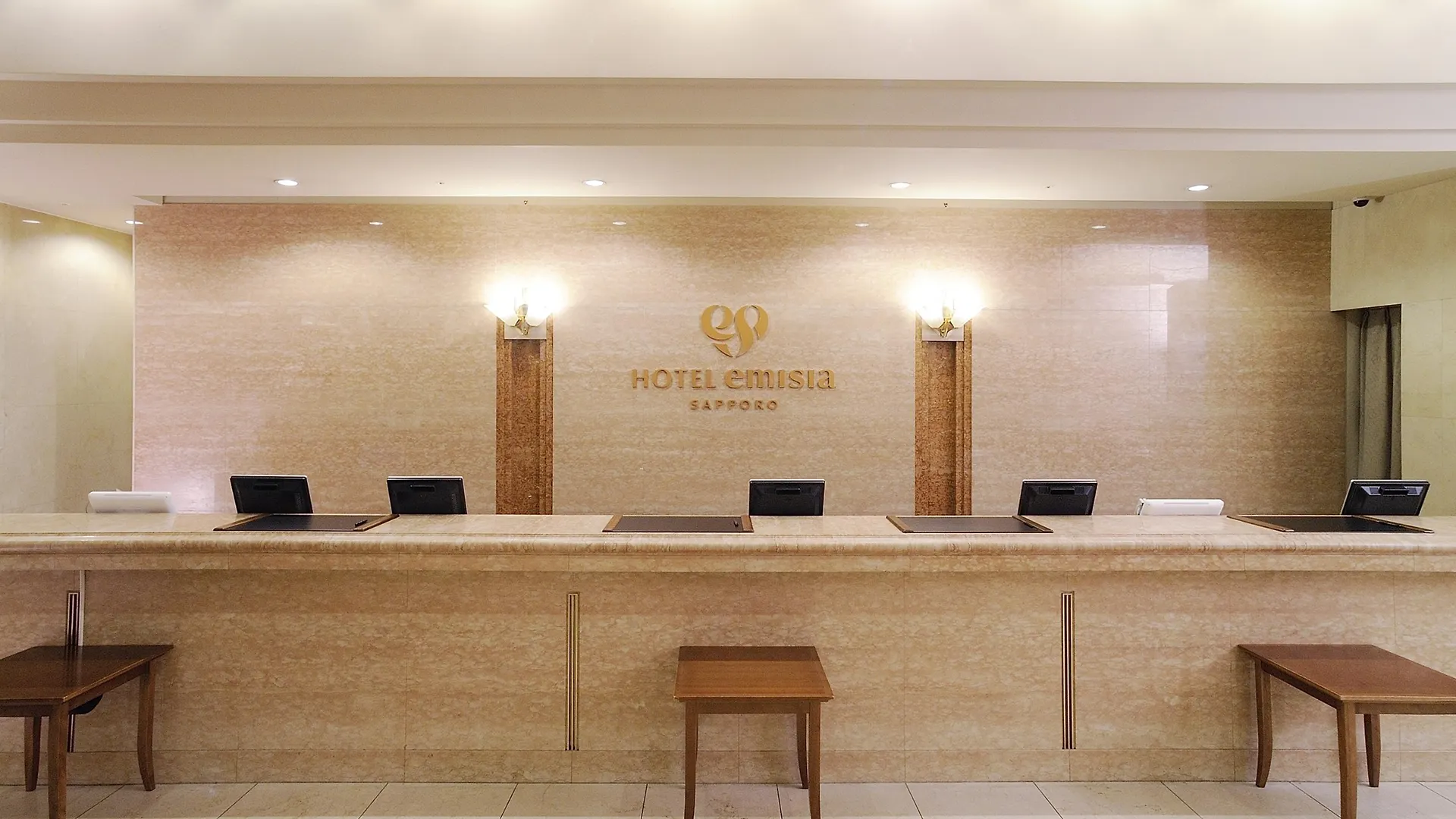 Hotel Emisia Sapporo